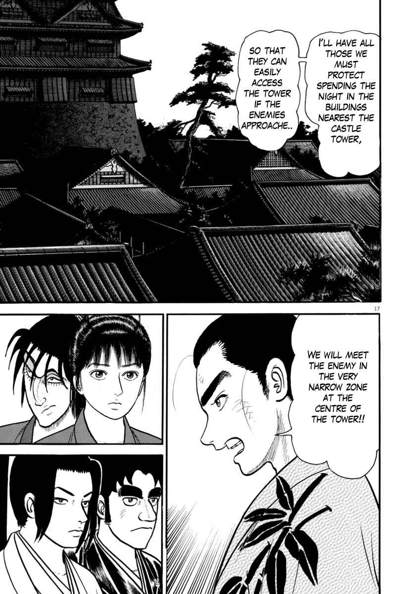 Page 21 Chapter 277 Azumi