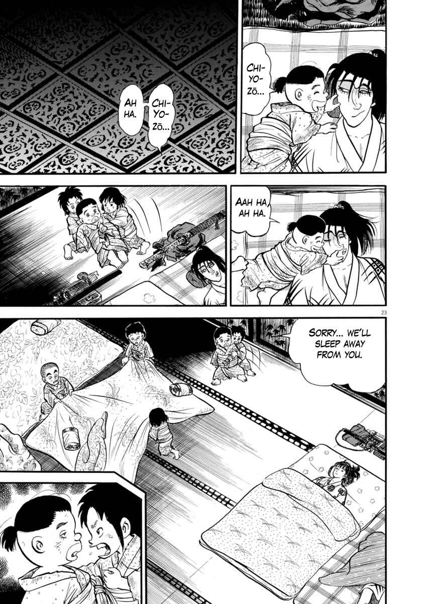 Page 27 Chapter 277 Azumi