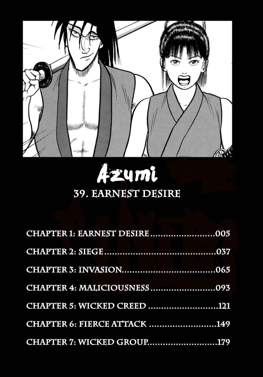Page 4 Chapter 277 Azumi