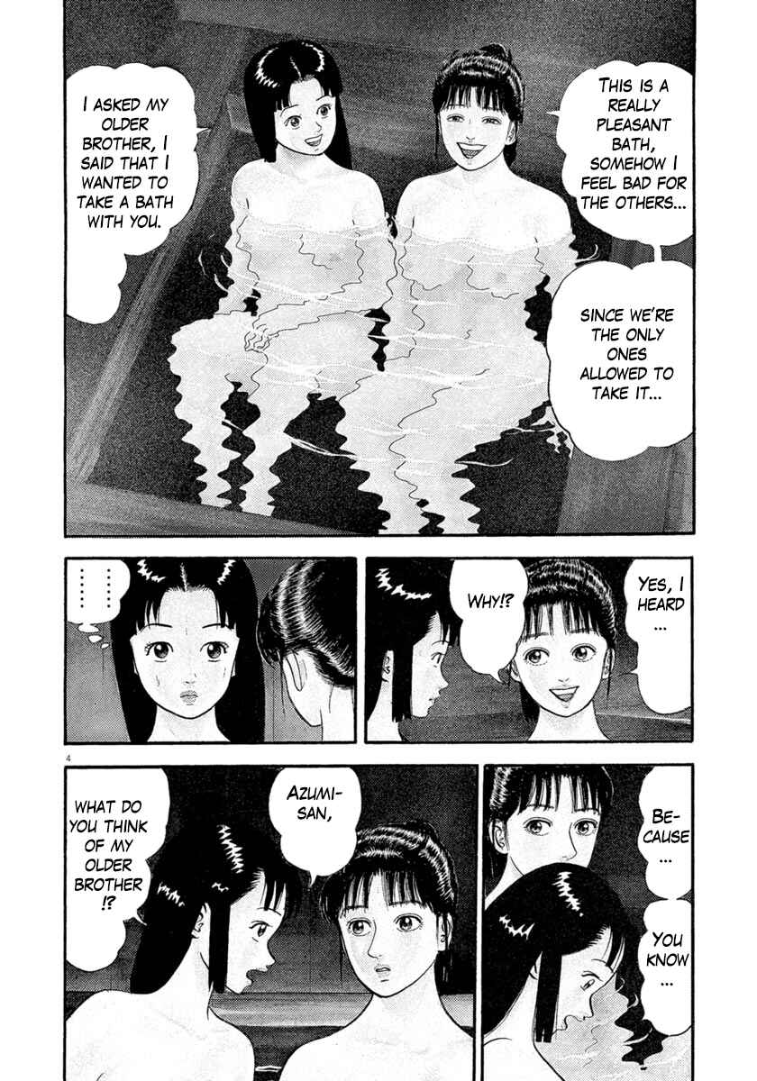 Page 8 Chapter 277 Azumi