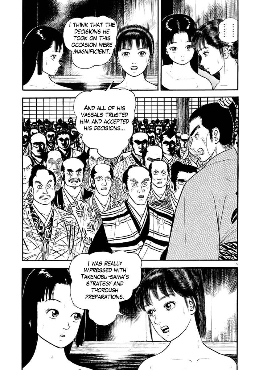 Page 9 Chapter 277 Azumi