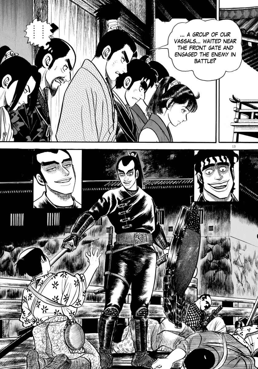 Page 13 Chapter 279 Azumi