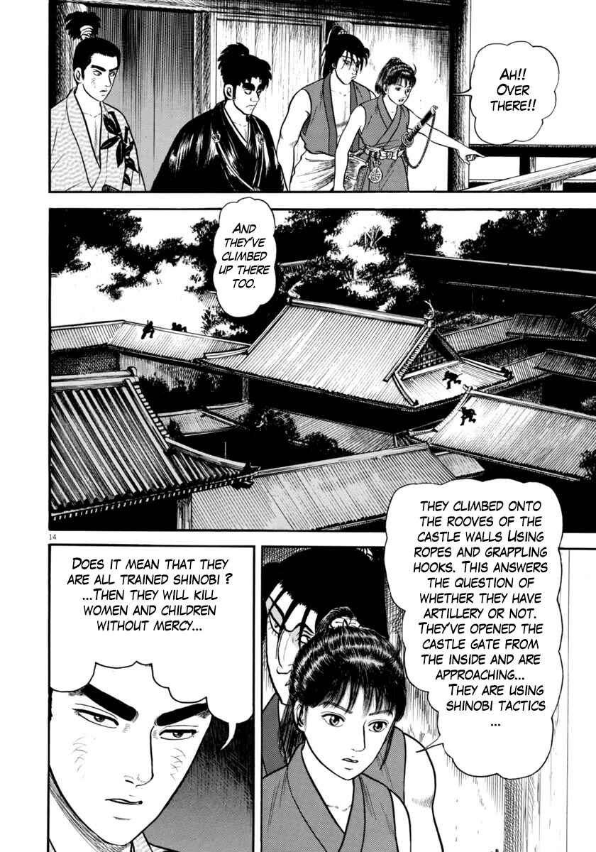 Page 14 Chapter 279 Azumi
