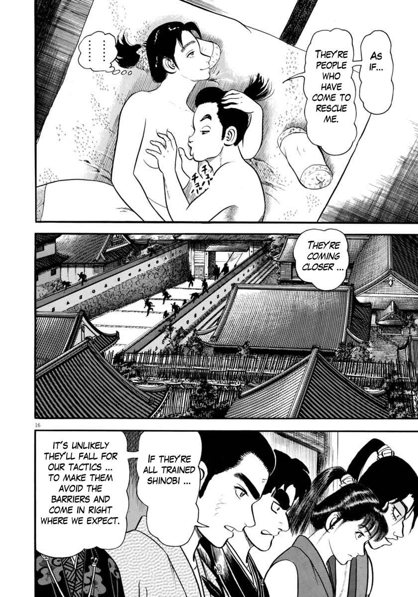 Page 16 Chapter 279 Azumi
