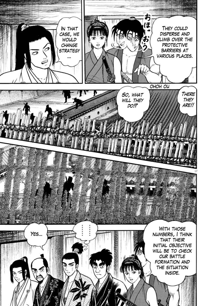 Page 17 Chapter 279 Azumi