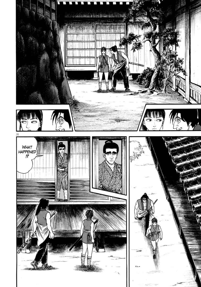 Page 20 Chapter 279 Azumi