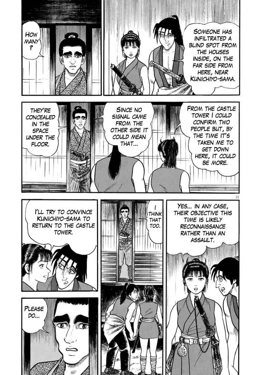 Page 21 Chapter 279 Azumi