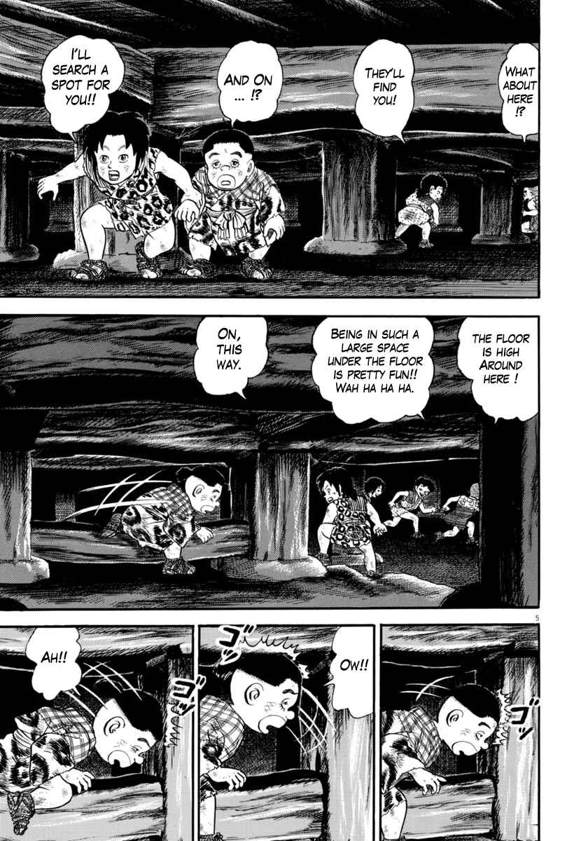 Page 5 Chapter 279 Azumi