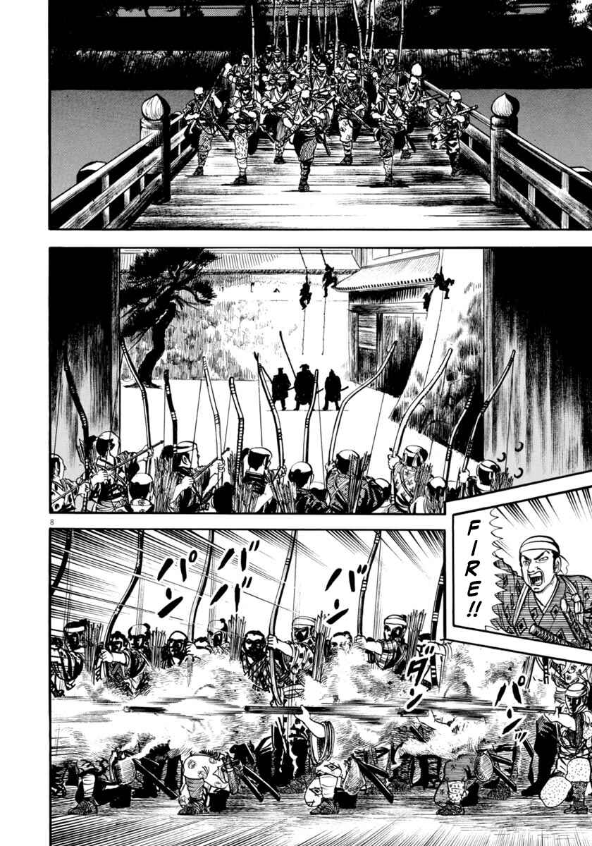 Page 8 Chapter 279 Azumi