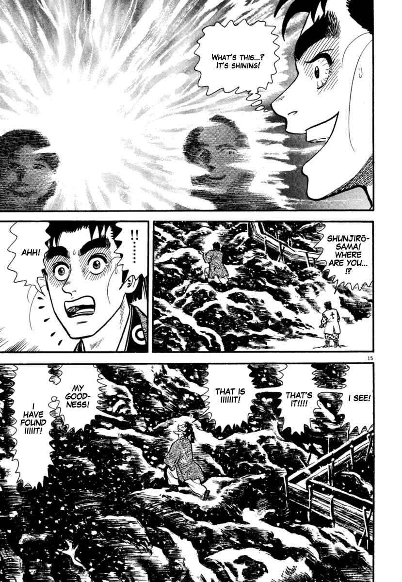 Page 15 Chapter 167 Azumi