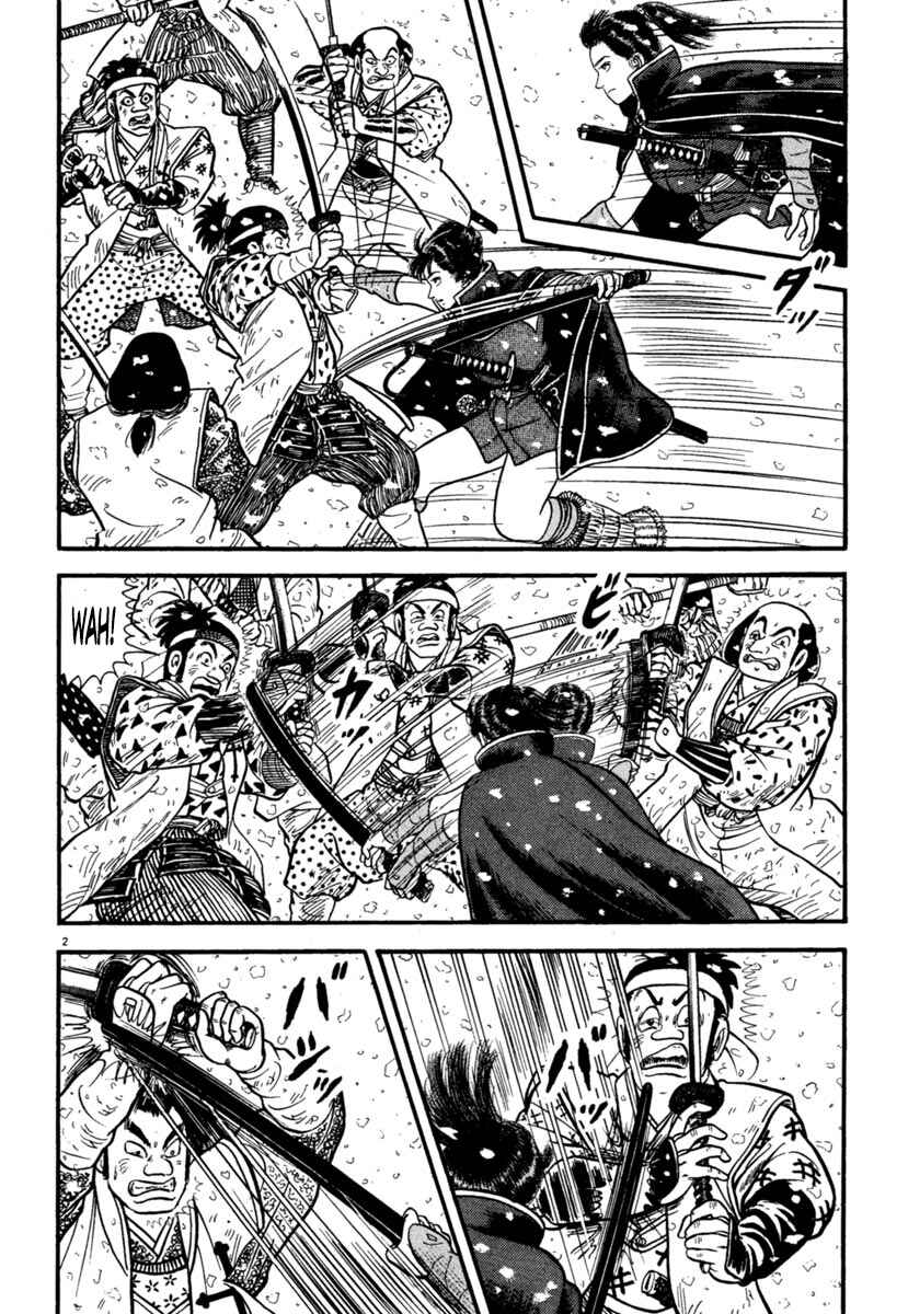 Page 2 Chapter 167 Azumi