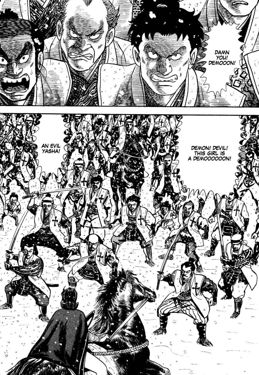 Page 26 Chapter 167 Azumi