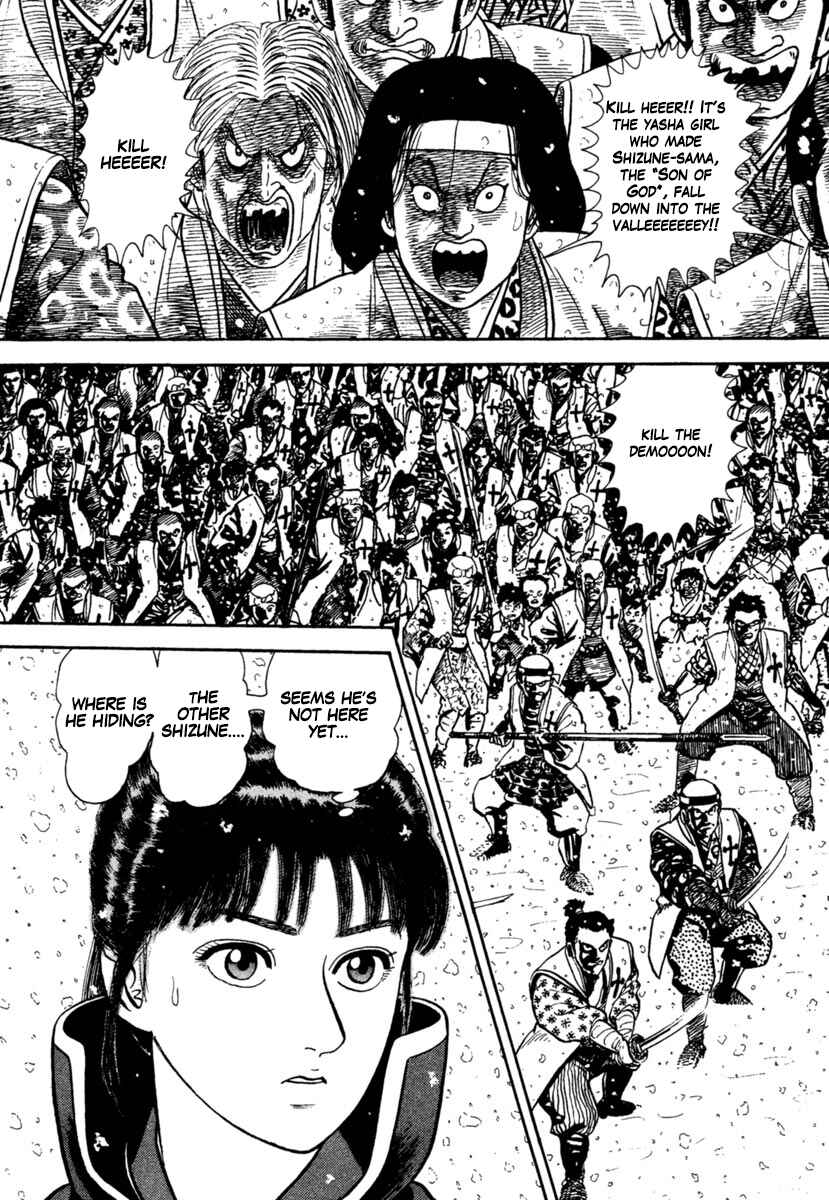 Page 27 Chapter 167 Azumi