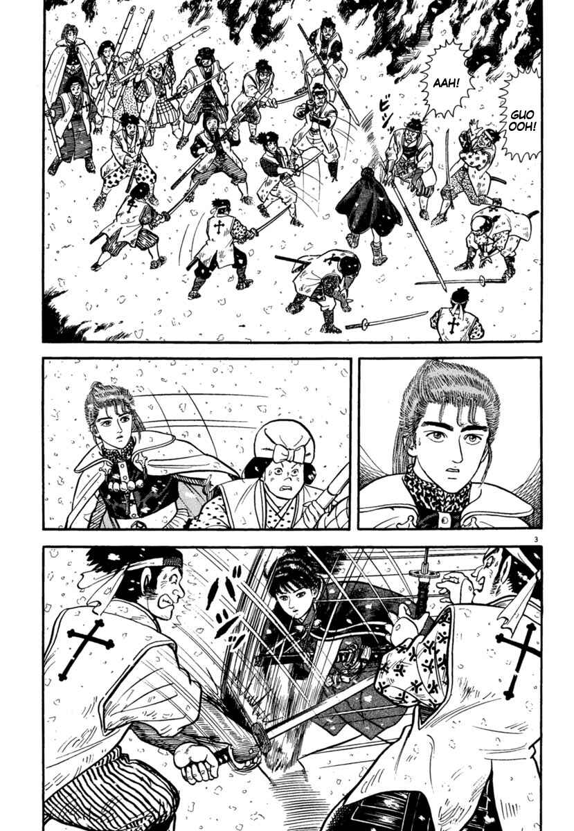 Page 3 Chapter 167 Azumi