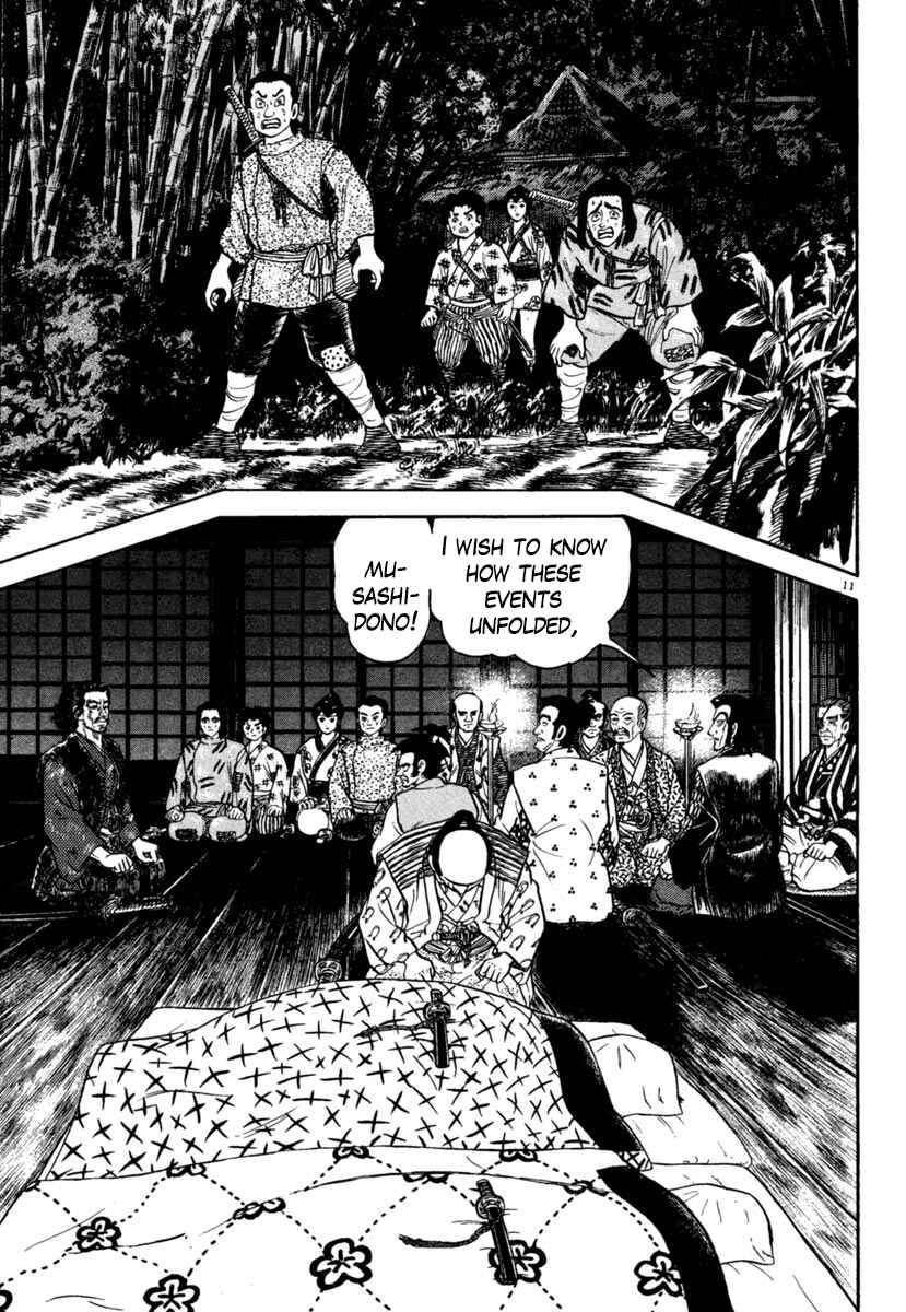 Page 11 Chapter 192 Azumi