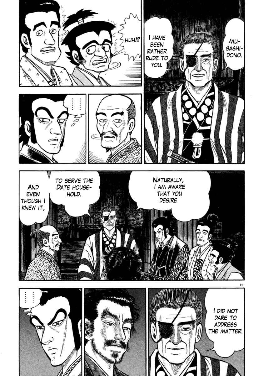 Page 15 Chapter 192 Azumi