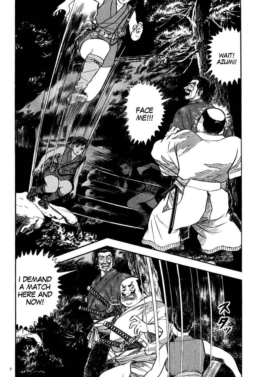 Page 2 Chapter 192 Azumi