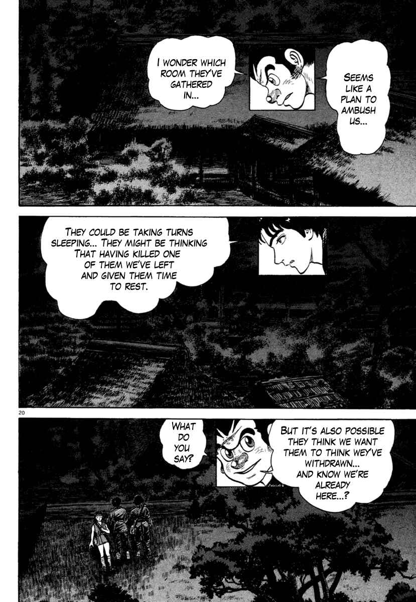 Page 20 Chapter 192 Azumi
