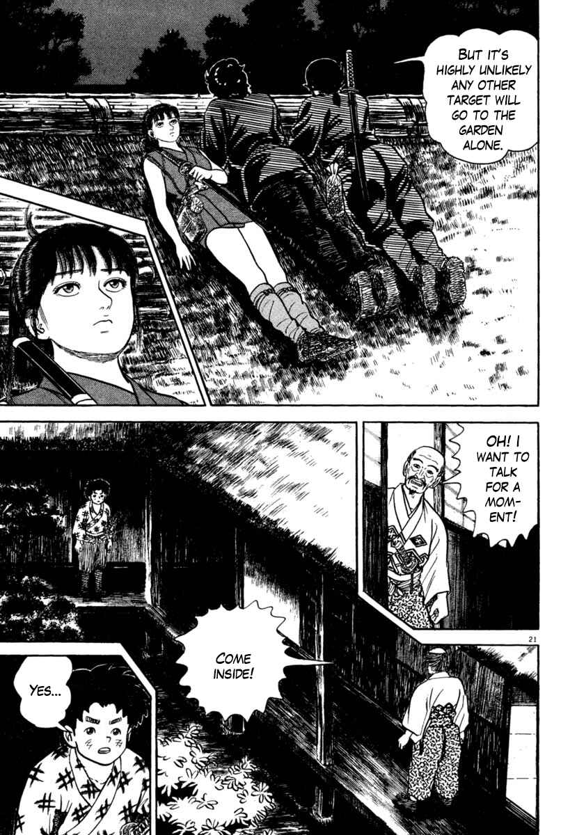 Page 21 Chapter 192 Azumi