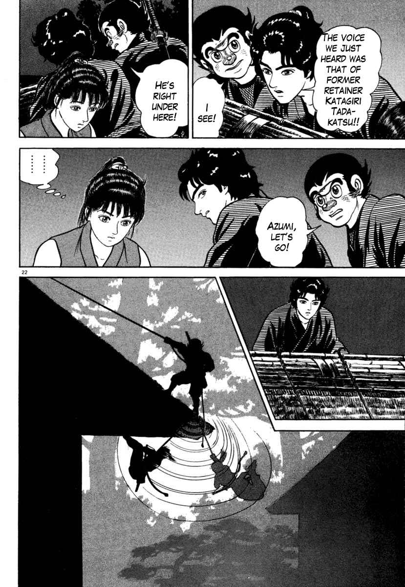 Page 22 Chapter 192 Azumi