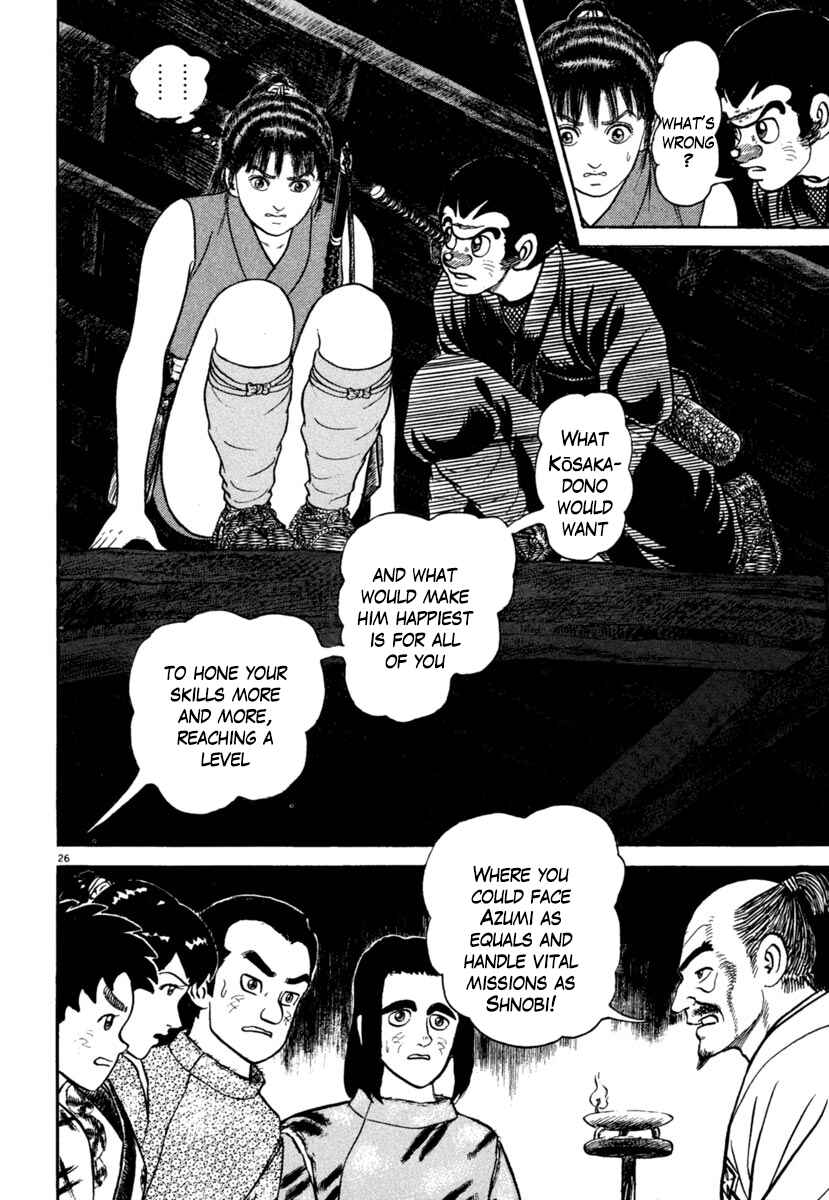 Page 26 Chapter 192 Azumi