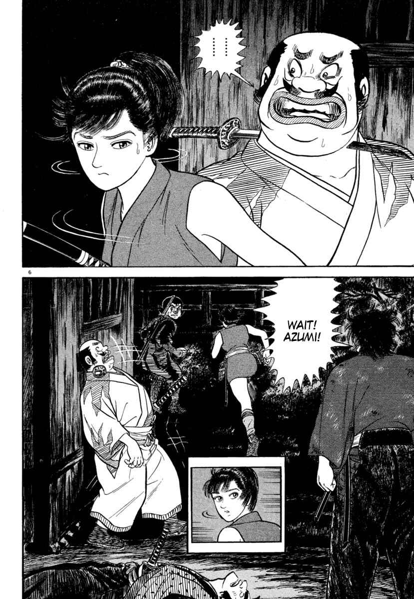 Page 6 Chapter 192 Azumi