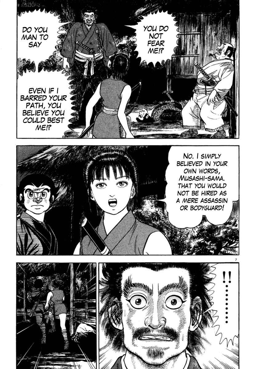 Page 7 Chapter 192 Azumi