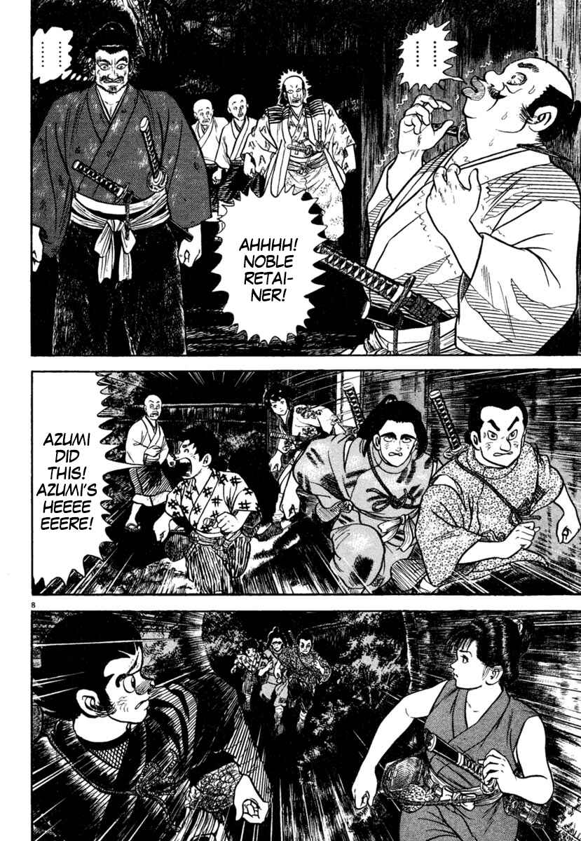 Page 8 Chapter 192 Azumi