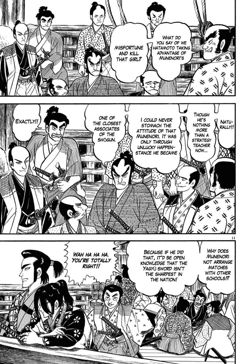 Page 11 Chapter 118 Azumi
