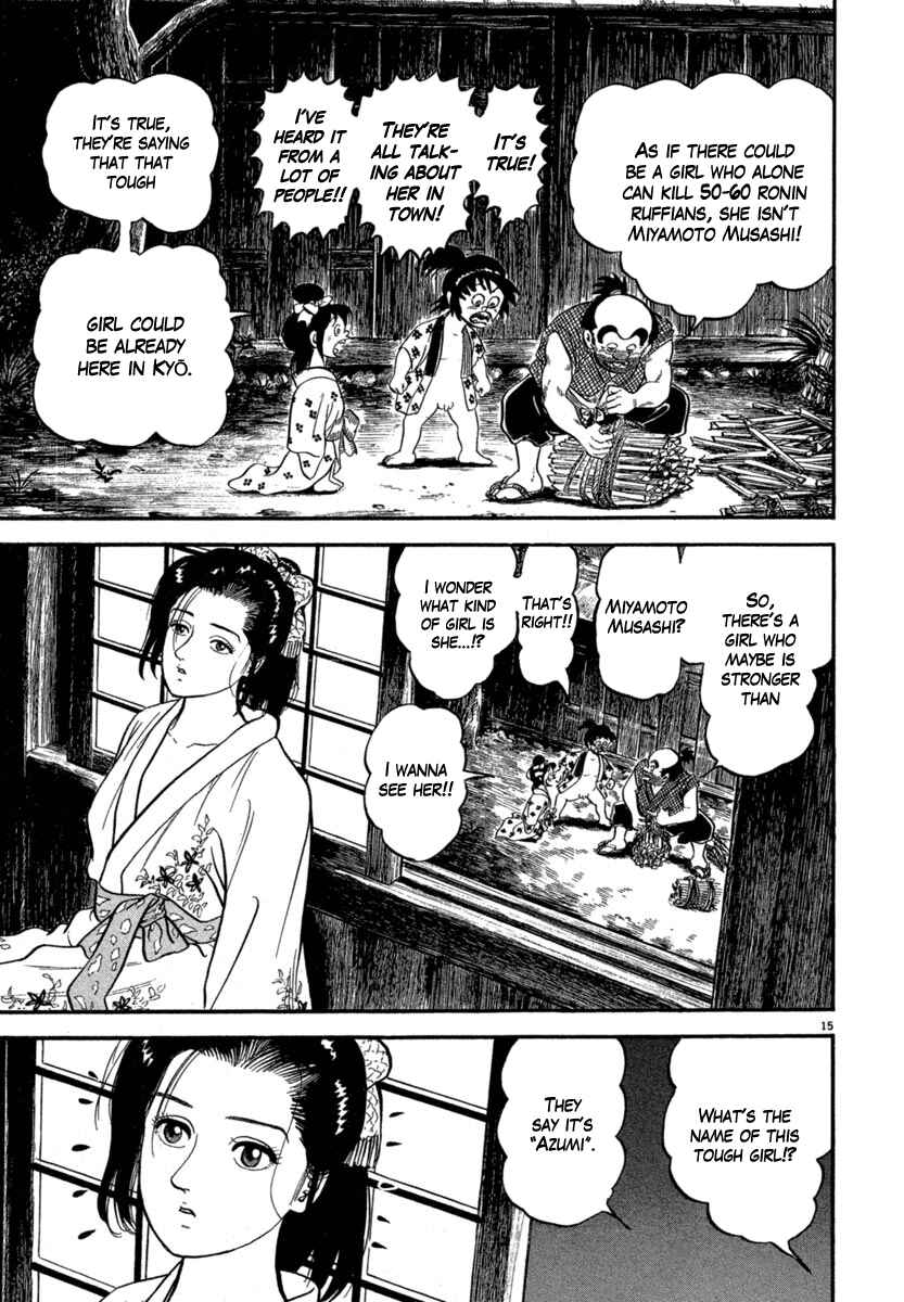 Page 15 Chapter 118 Azumi