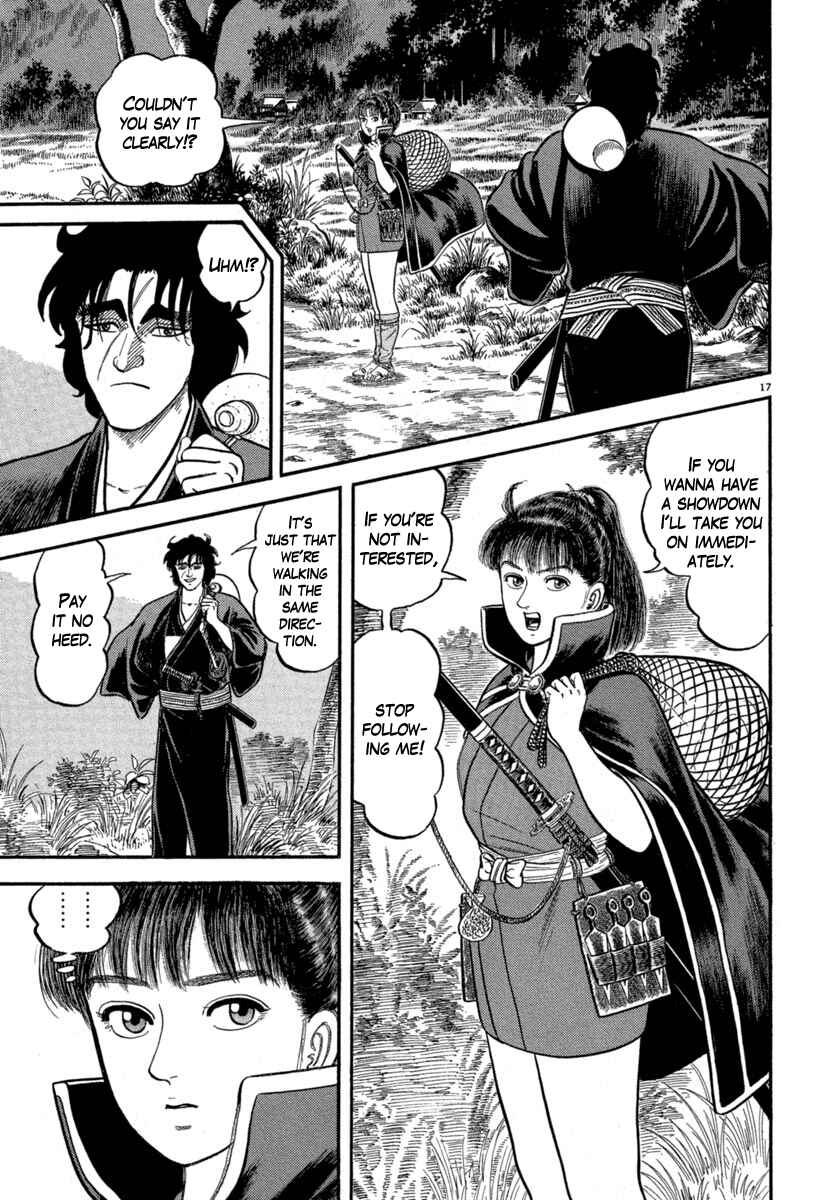Page 17 Chapter 118 Azumi