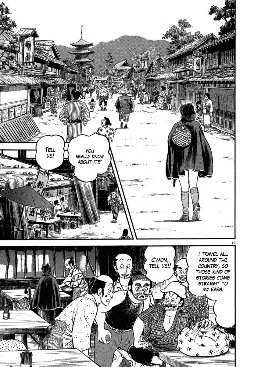 Page 19 Chapter 118 Azumi
