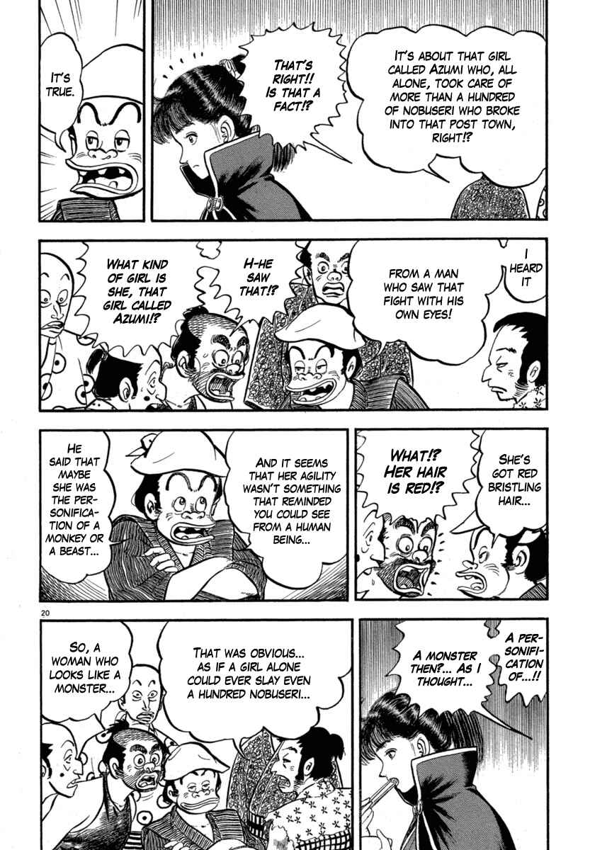Page 20 Chapter 118 Azumi