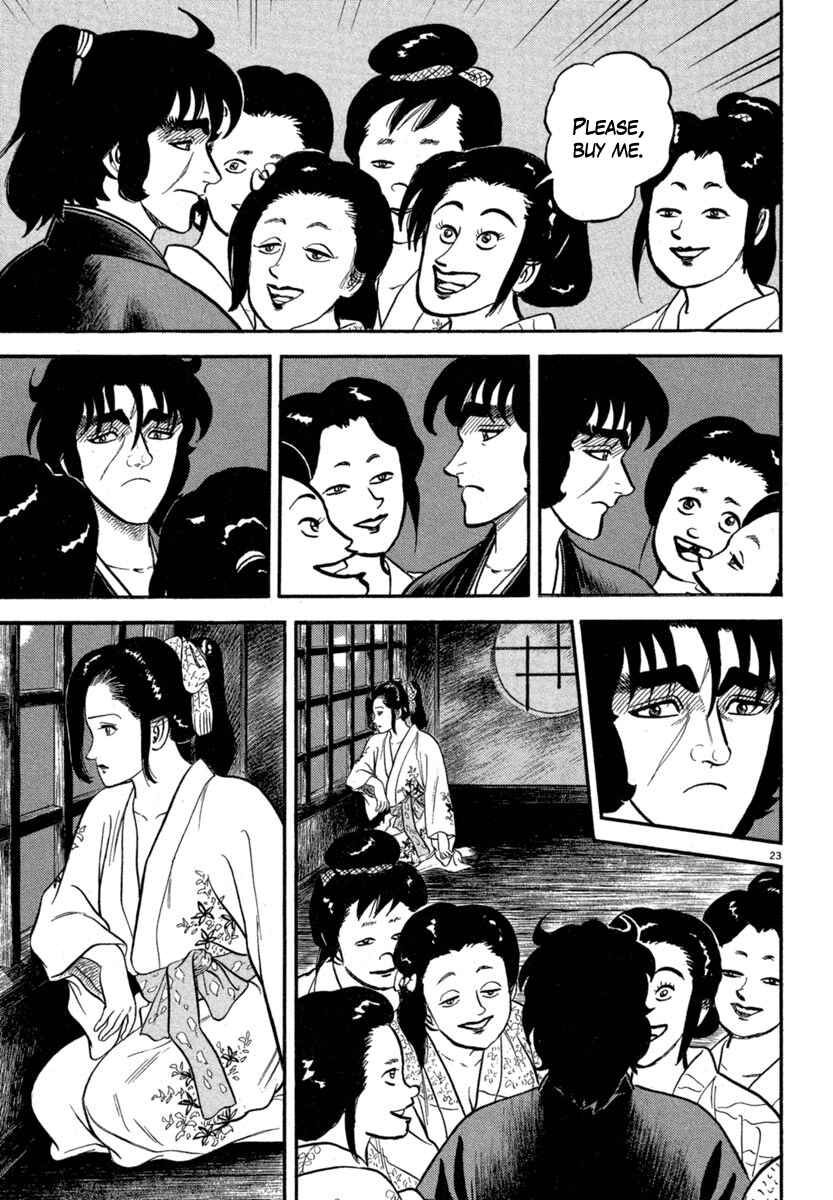 Page 23 Chapter 118 Azumi