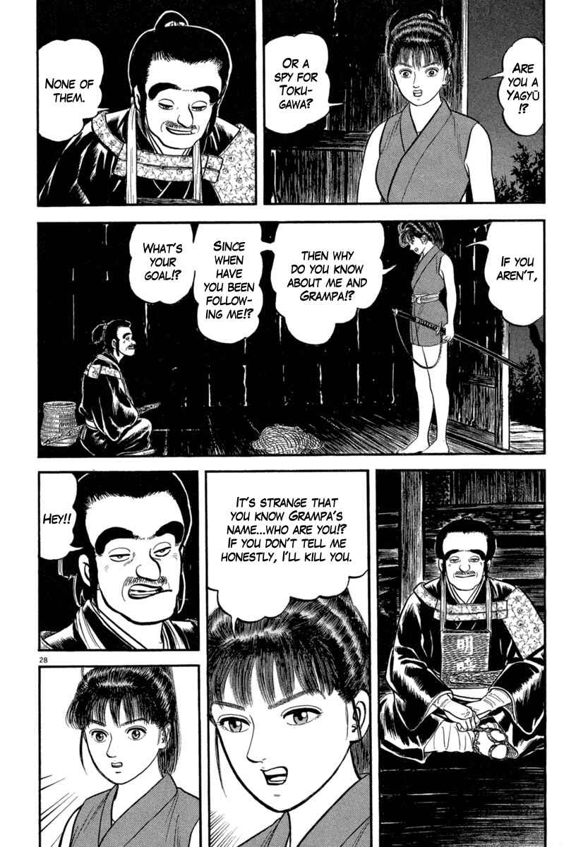 Page 28 Chapter 118 Azumi