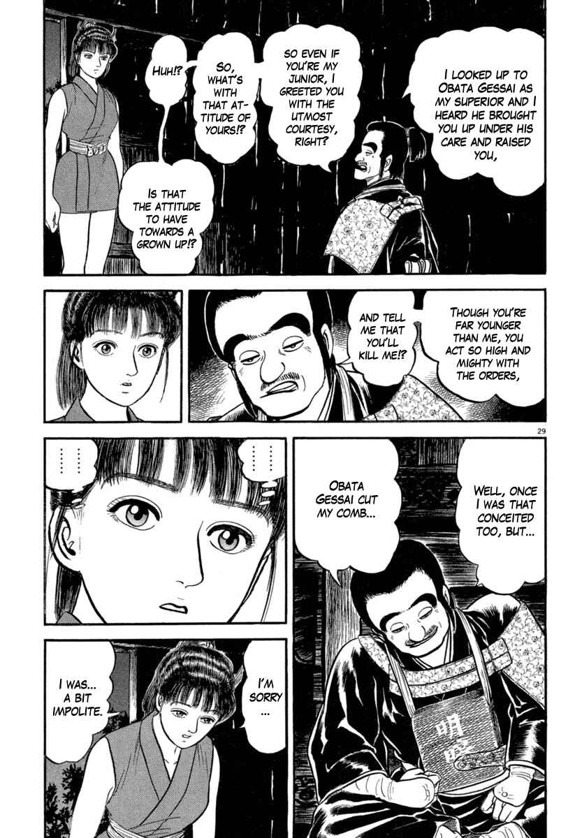 Page 29 Chapter 118 Azumi