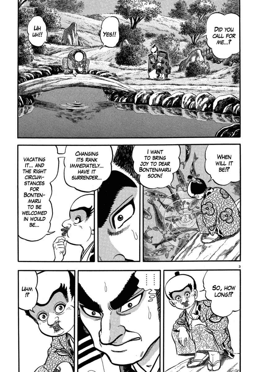 Page 3 Chapter 118 Azumi