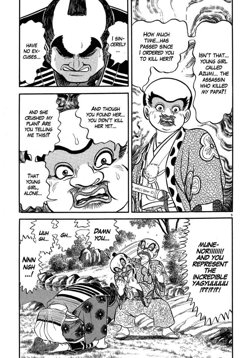 Page 5 Chapter 118 Azumi