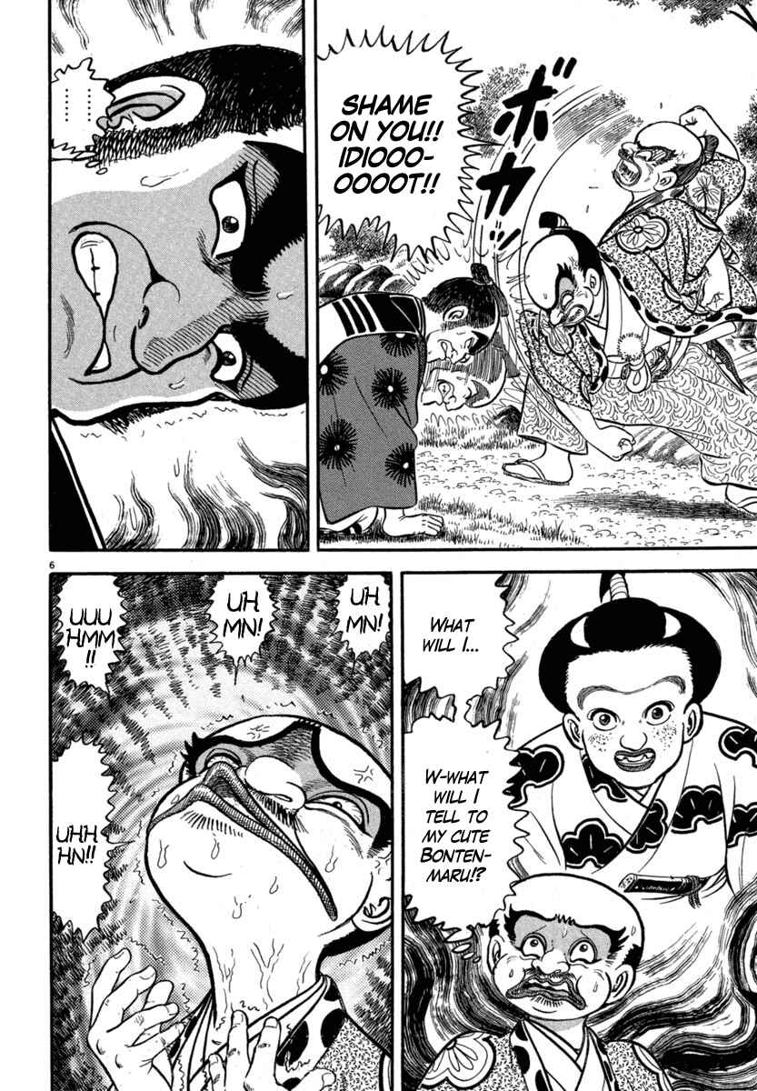 Page 6 Chapter 118 Azumi