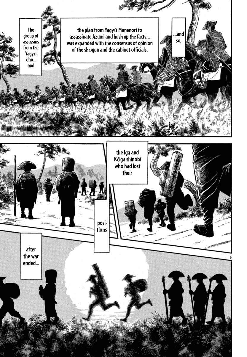 Page 9 Chapter 118 Azumi