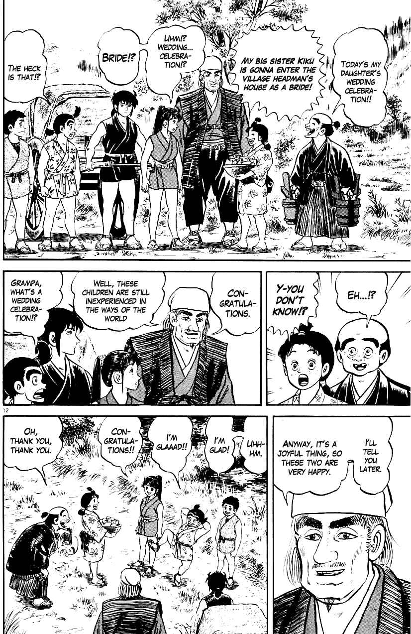 Page 11 Chapter 12 Azumi