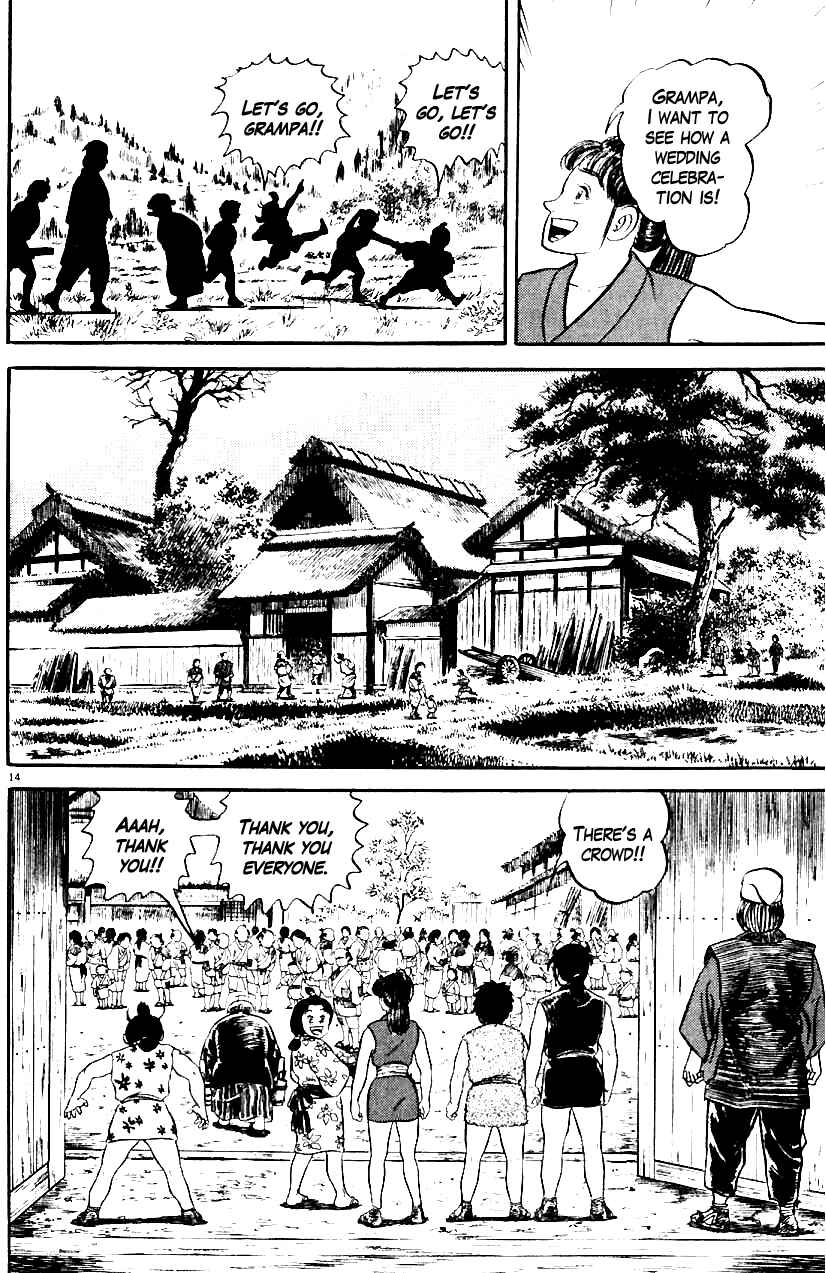 Page 13 Chapter 12 Azumi