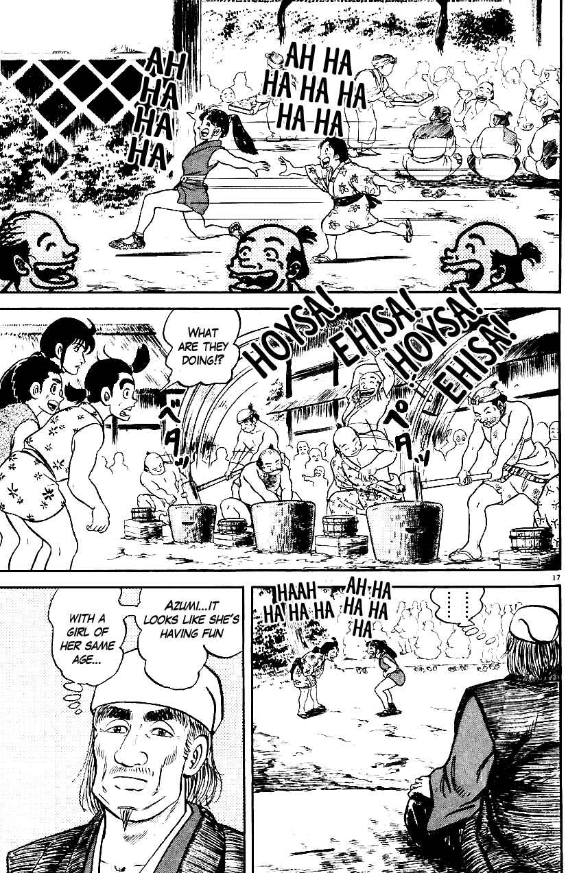 Page 16 Chapter 12 Azumi