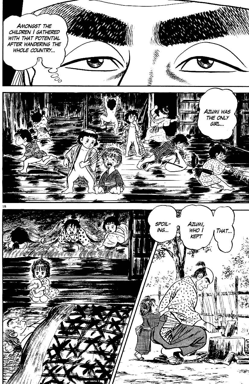 Page 17 Chapter 12 Azumi