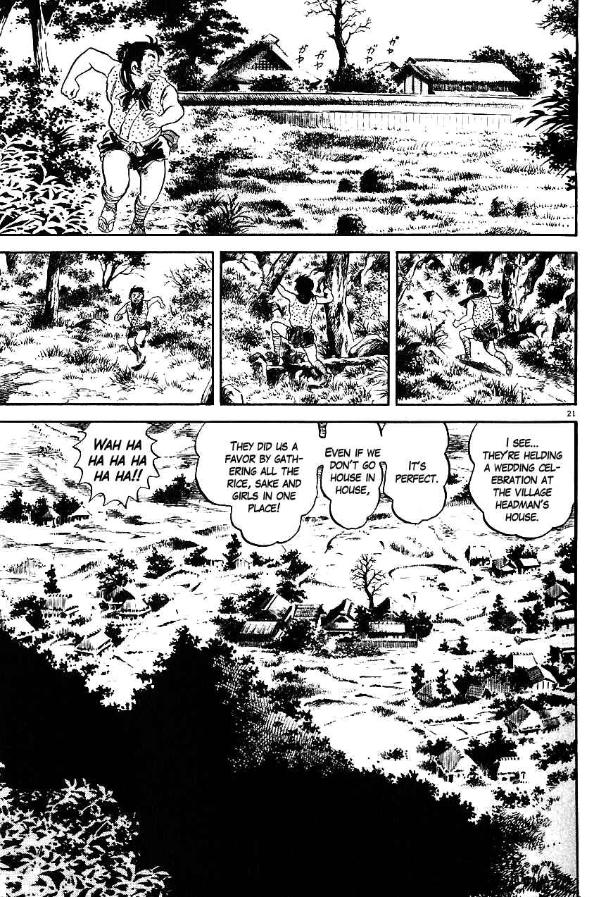 Page 20 Chapter 12 Azumi