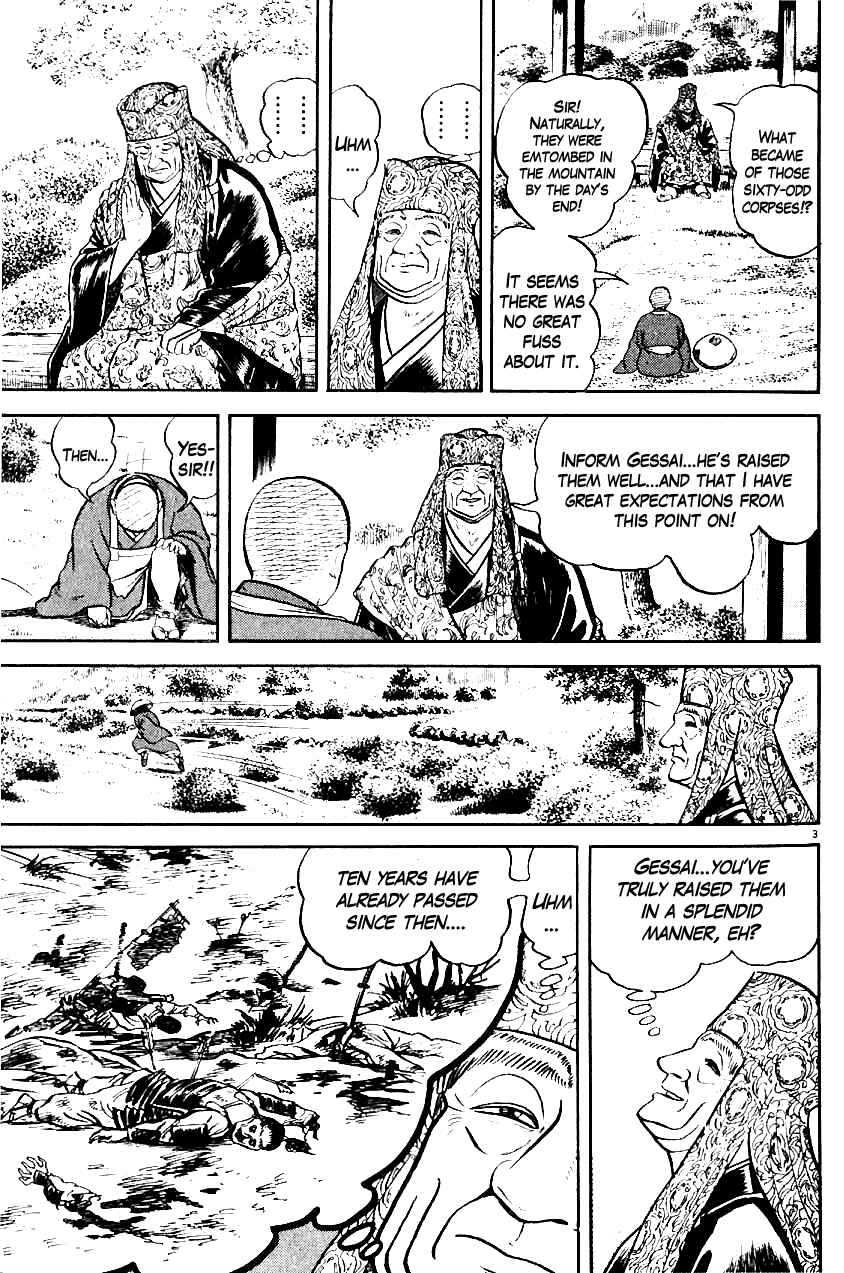 Page 3 Chapter 12 Azumi