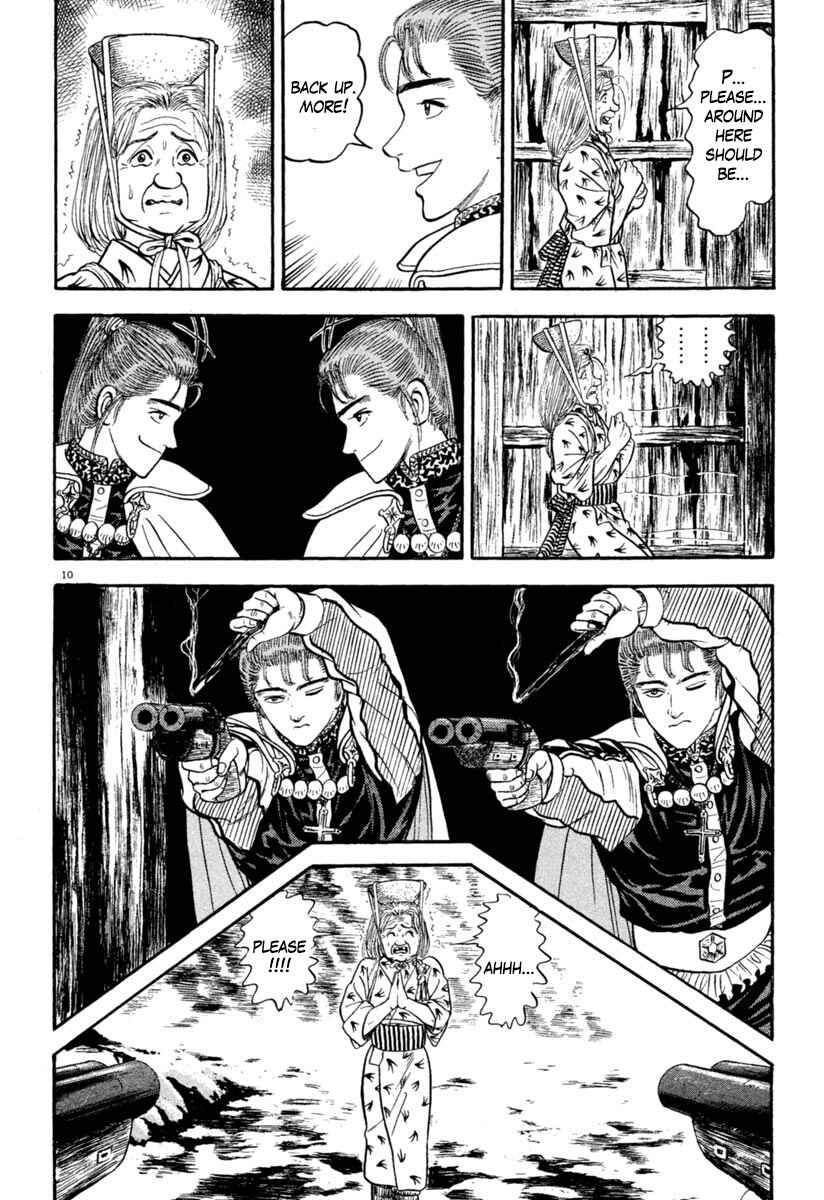 Page 10 Chapter 160 Azumi