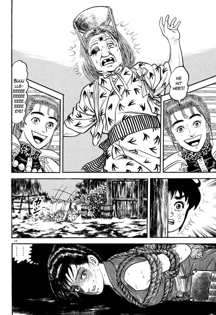 Page 14 Chapter 160 Azumi