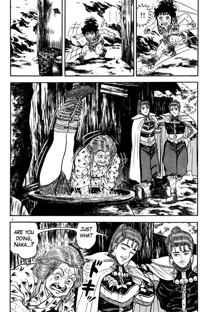 Page 2 Chapter 160 Azumi