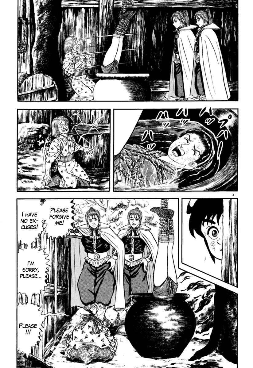 Page 3 Chapter 160 Azumi